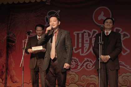 2009年元旦晚會(huì)隆重舉行